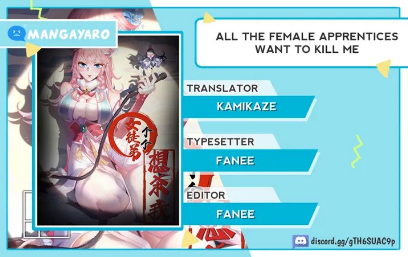 All of My Female Apprentices Want to Kill Me Chapter 03 Gambar 1
