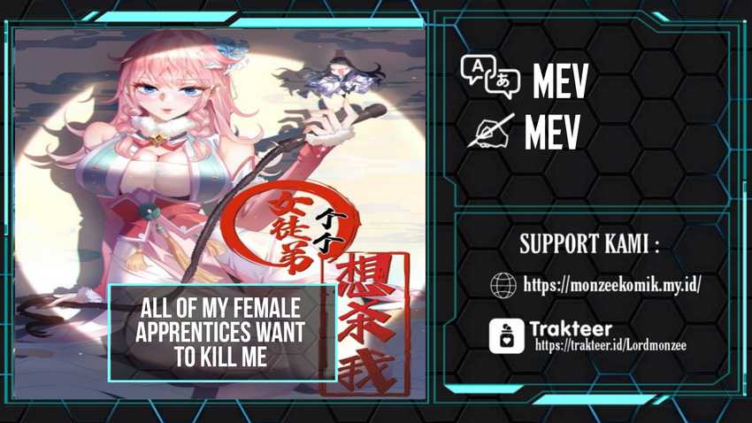 All of My Female Apprentices Want to Kill Me Chapter 23 Gambar 1
