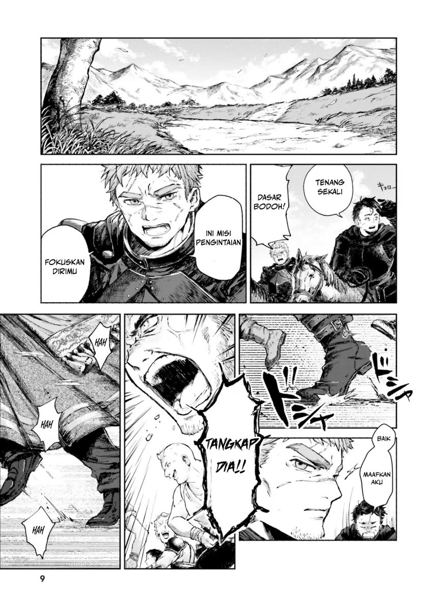 Almark Chapter 01 Gambar 11