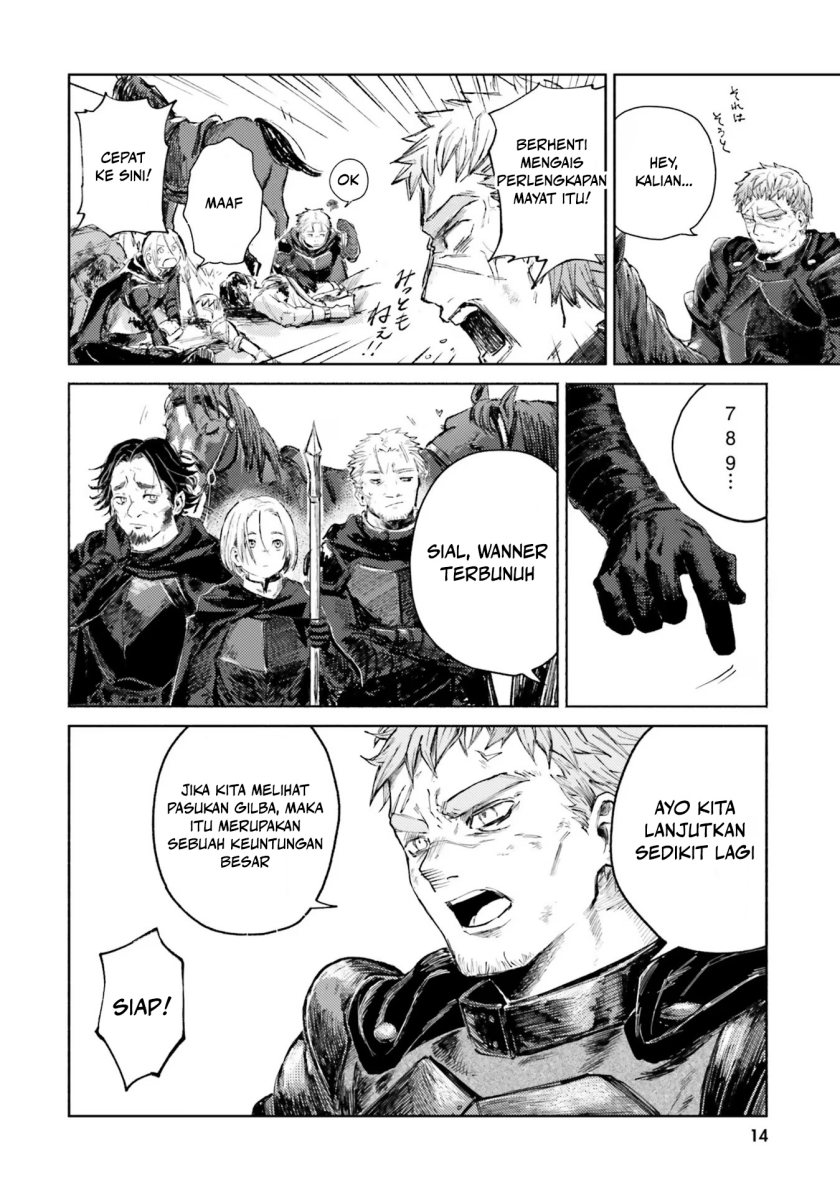 Almark Chapter 01 Gambar 16