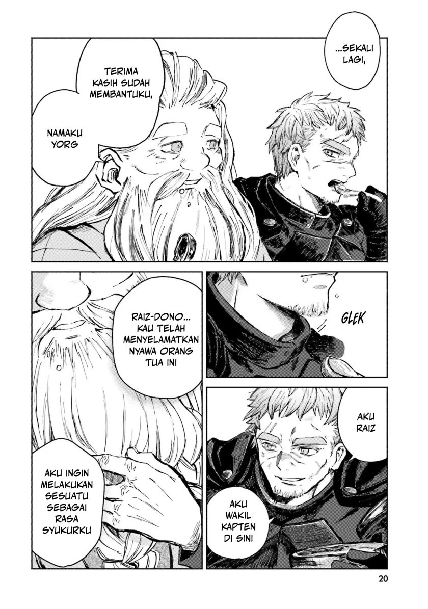 Almark Chapter 01 Gambar 22