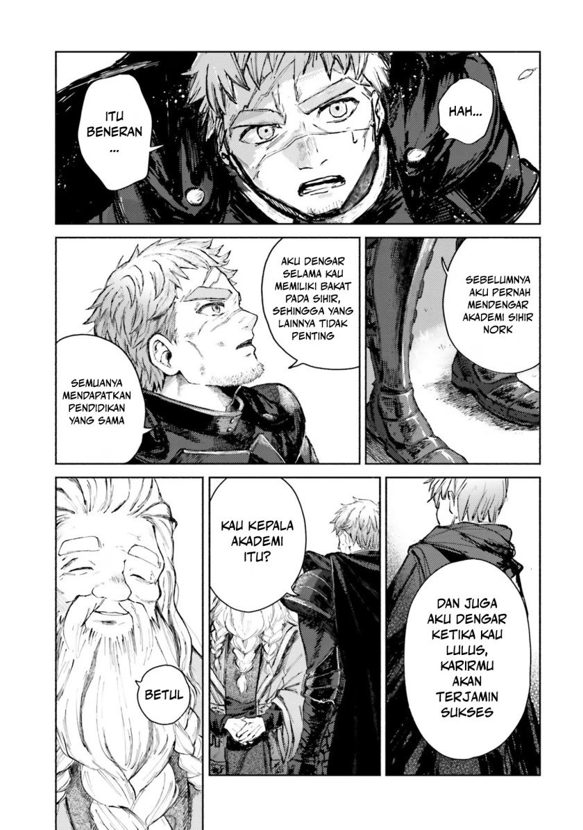 Almark Chapter 01 Gambar 25