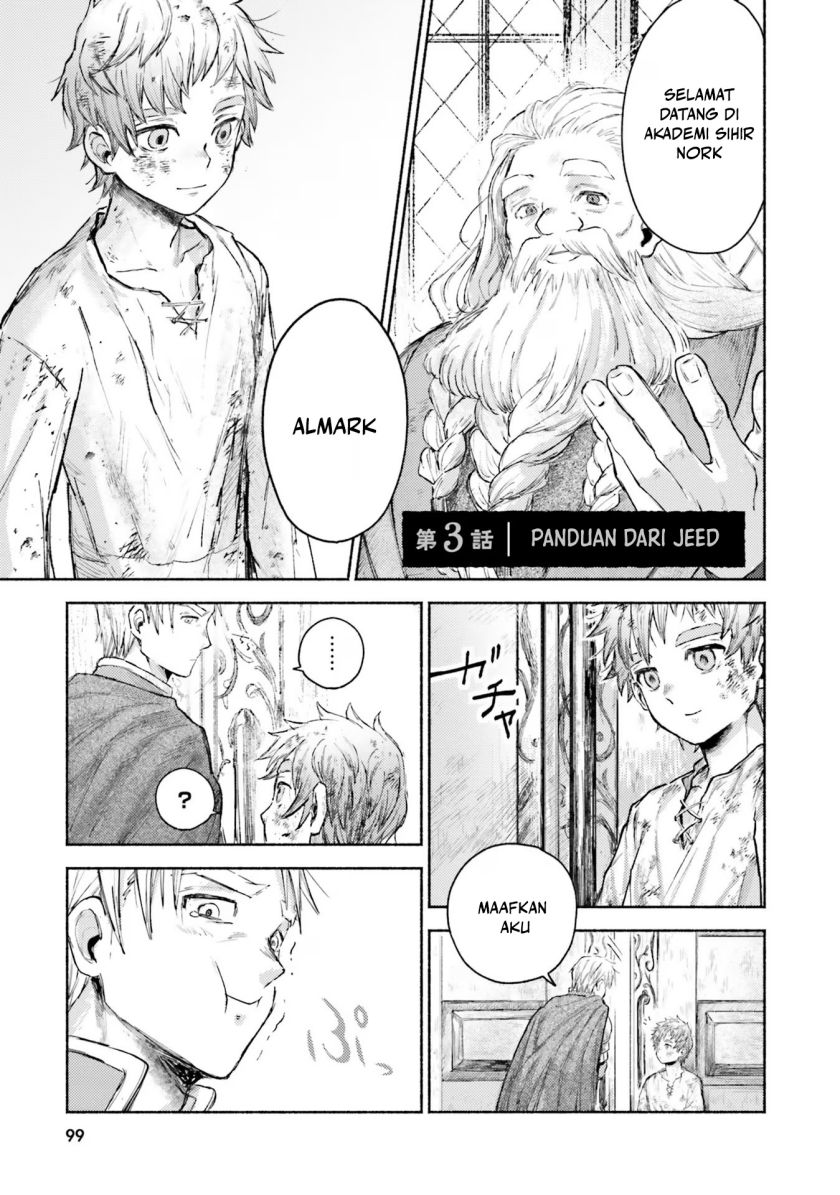Almark Chapter 03 Gambar 1