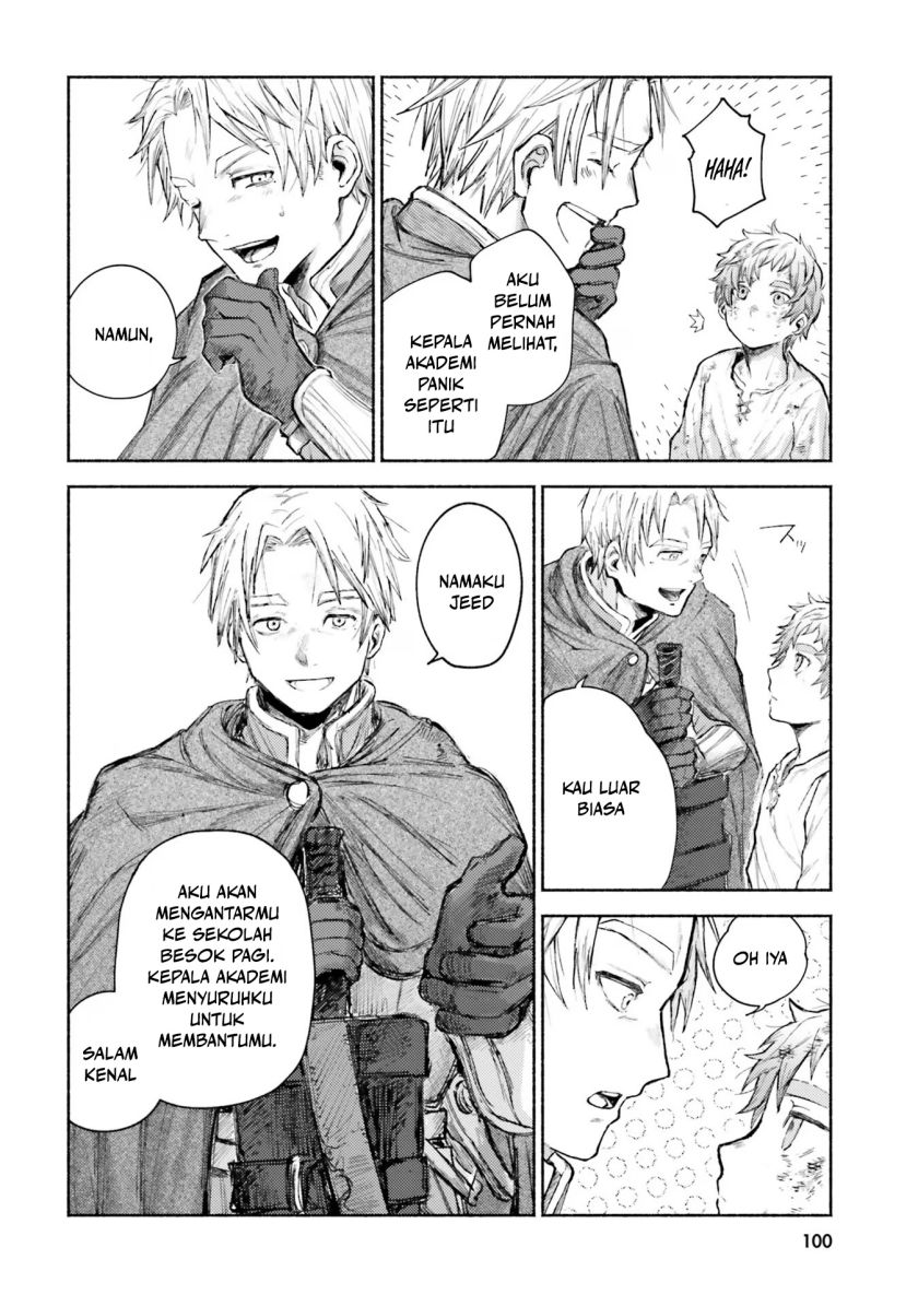 Almark Chapter 03 Gambar 2