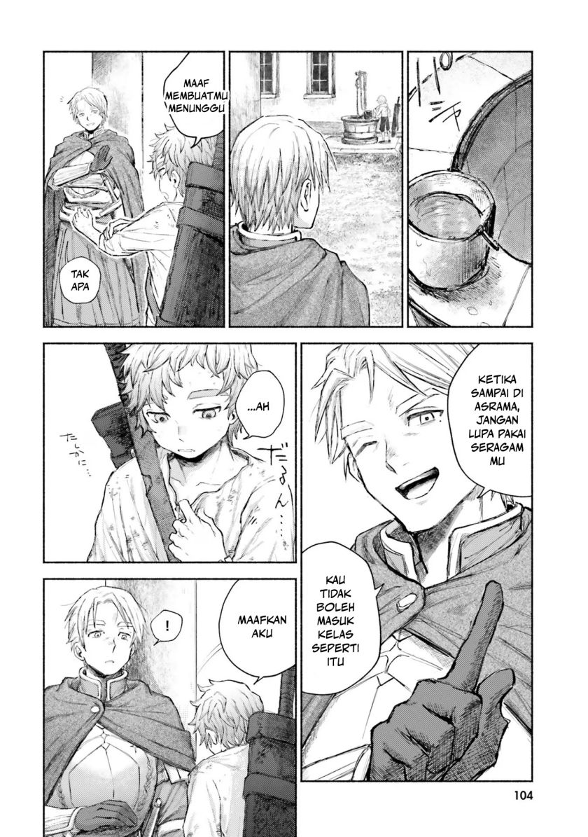 Almark Chapter 03 Gambar 6