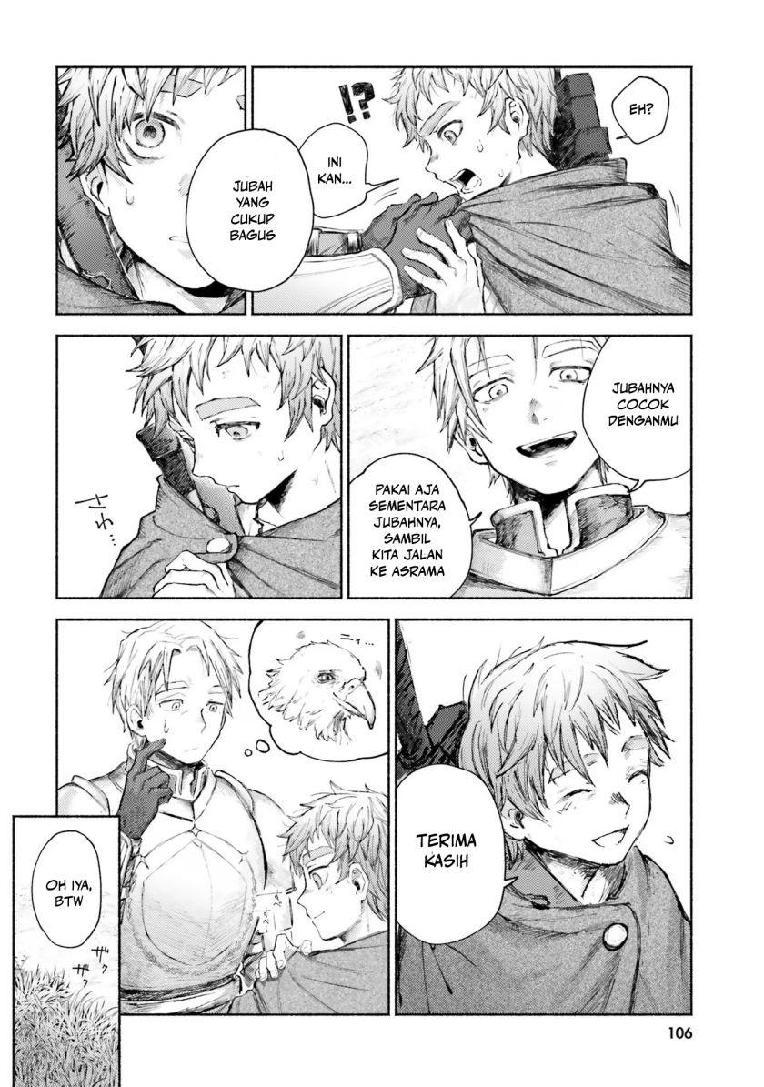 Almark Chapter 03 Gambar 8