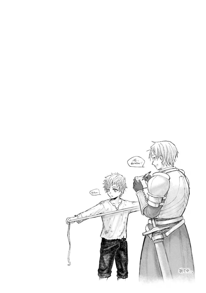 Almark Chapter 03 Gambar 24