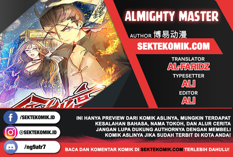 Almighty Master Chapter 01 Gambar 1