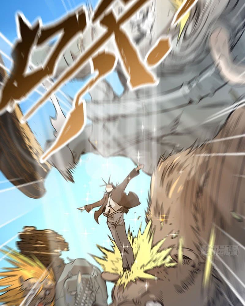 Almighty Master Chapter 01 Gambar 18