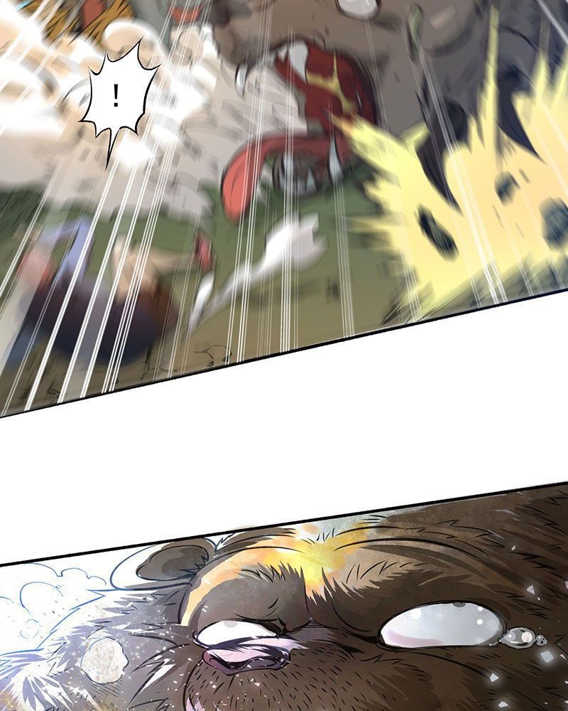Almighty Master Chapter 01 Gambar 19