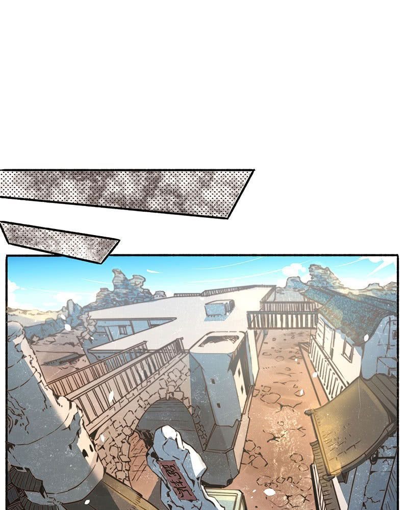 Almighty Master Chapter 01 Gambar 29