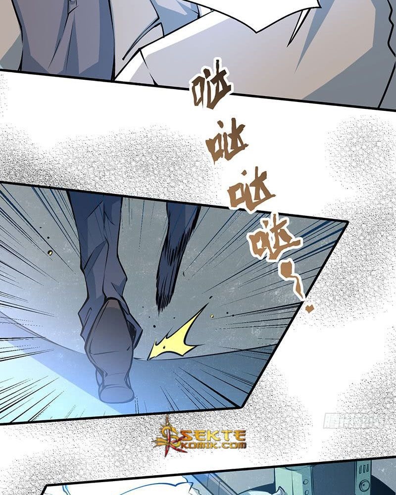 Almighty Master Chapter 03 Gambar 42