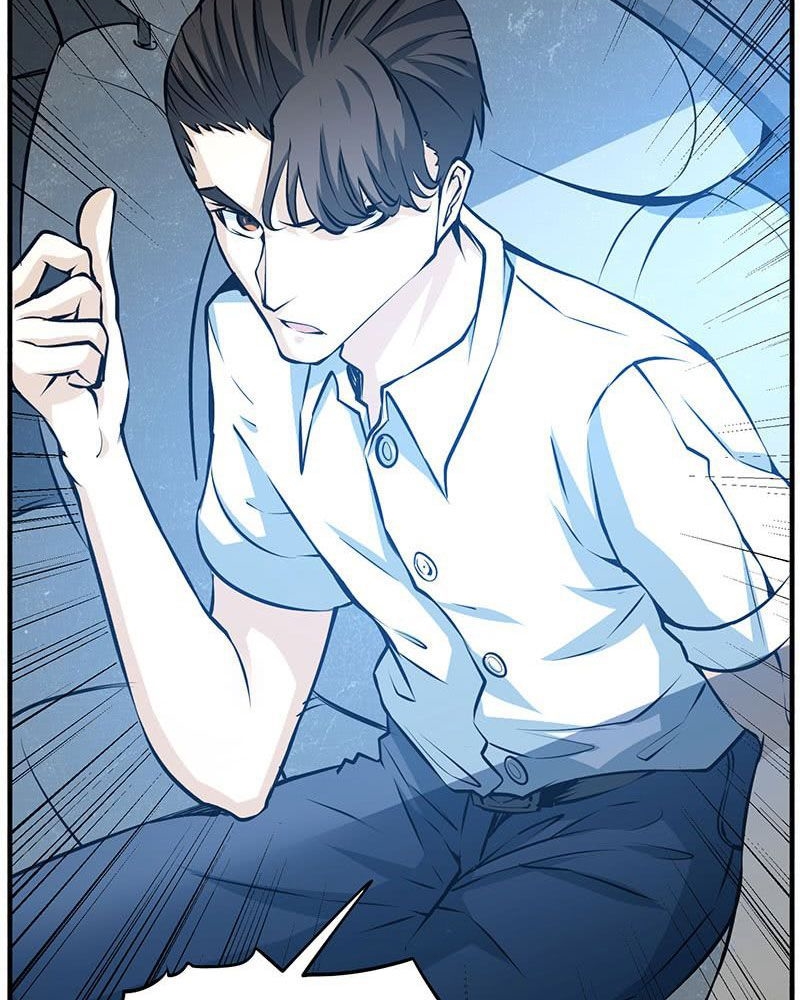 Almighty Master Chapter 03 Gambar 59