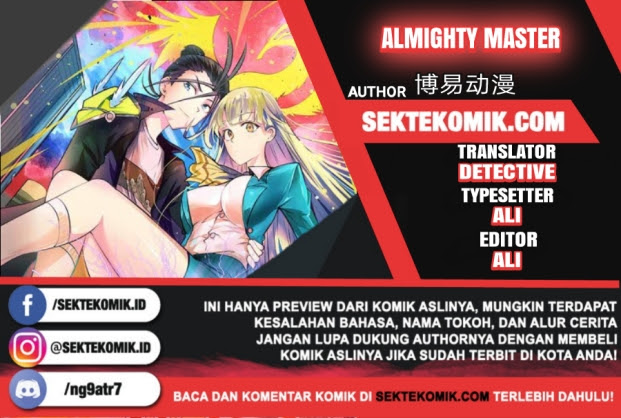 Almighty Master Chapter 07 Gambar 1