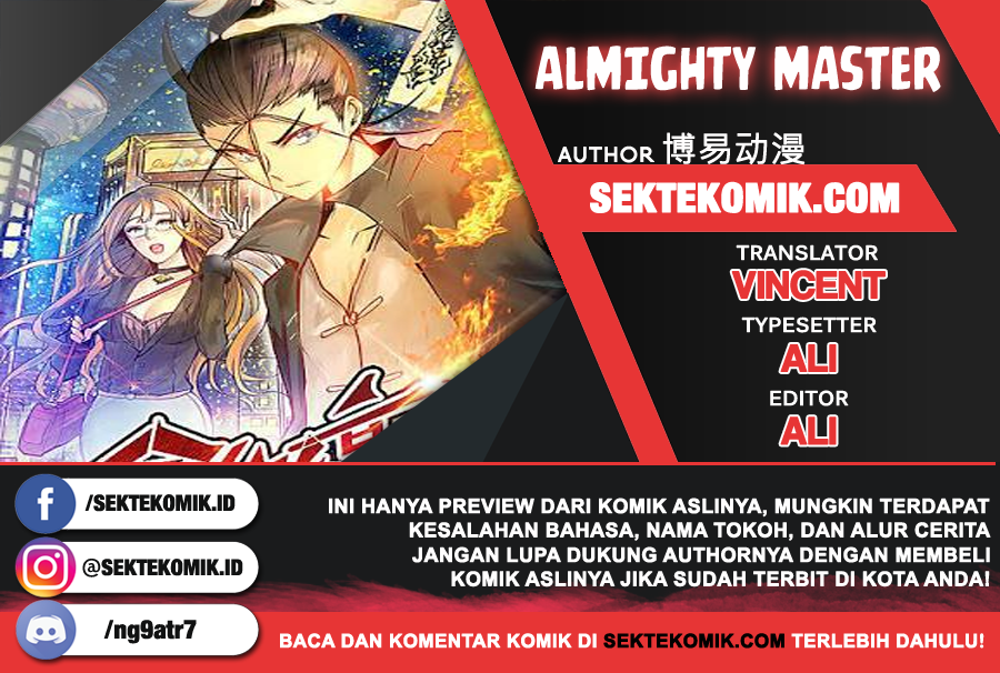 Almighty Master Chapter 14 Gambar 1