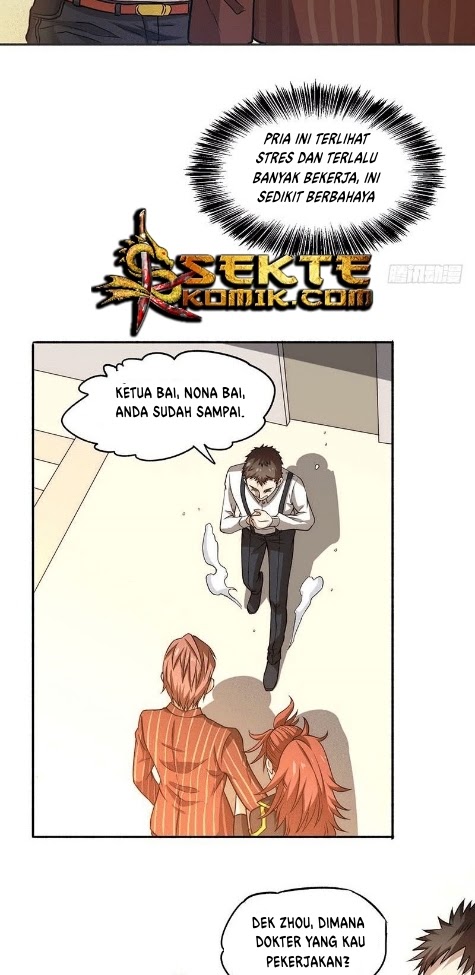 Almighty Master Chapter 14 Gambar 17