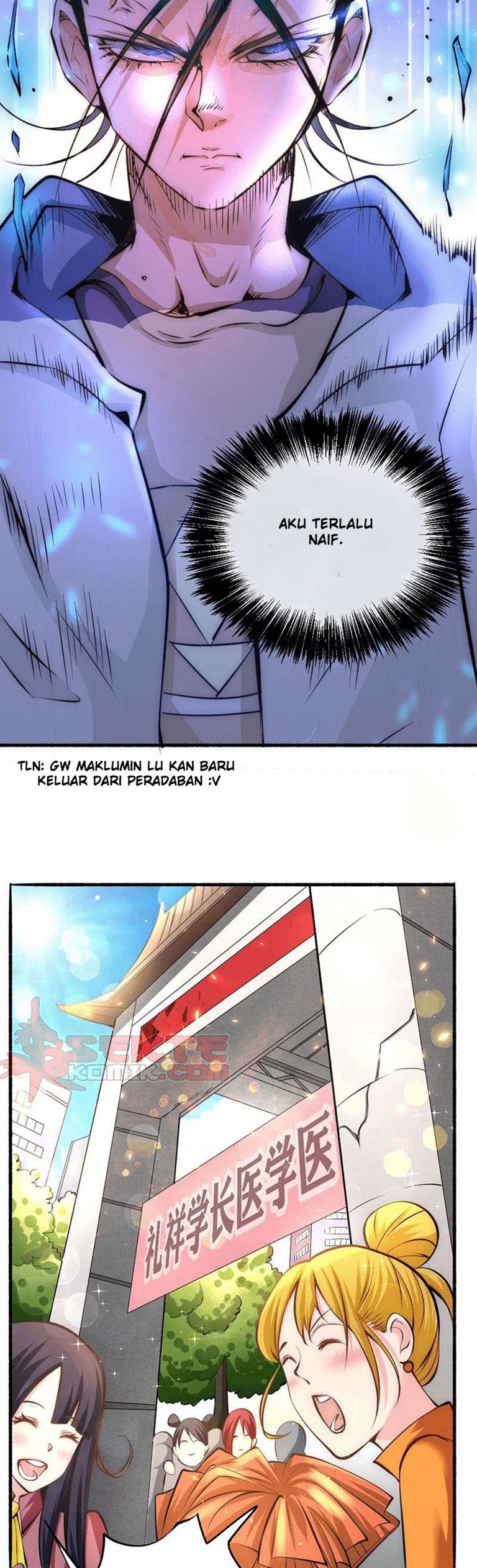 Almighty Master Chapter 22 Gambar 5