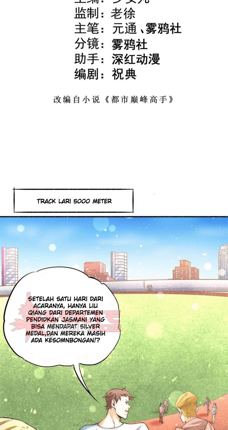 Almighty Master Chapter 40 Gambar 3