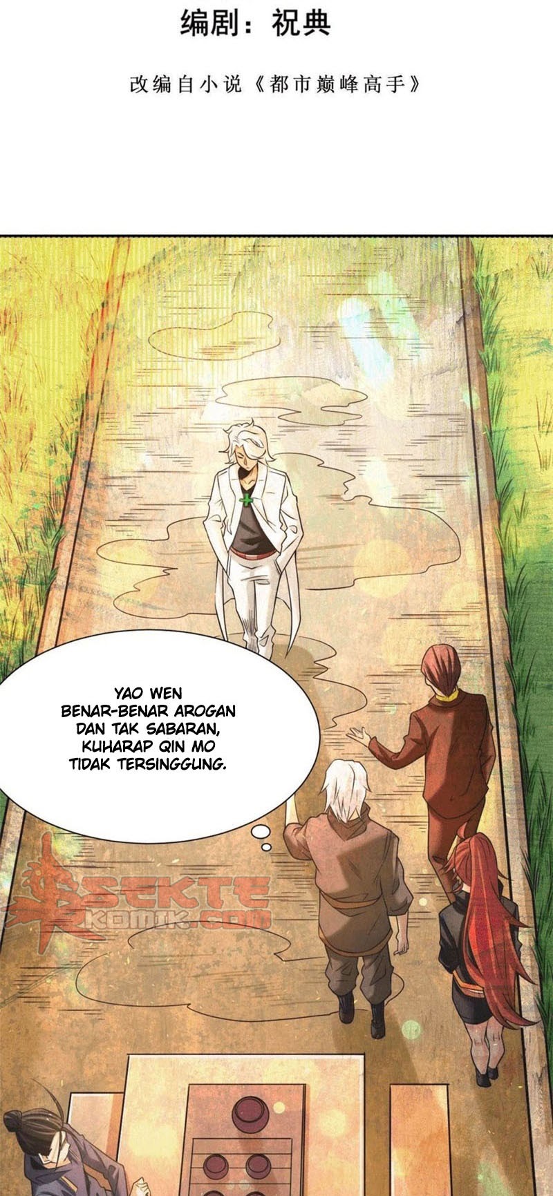 Almighty Master Chapter 44 Gambar 3