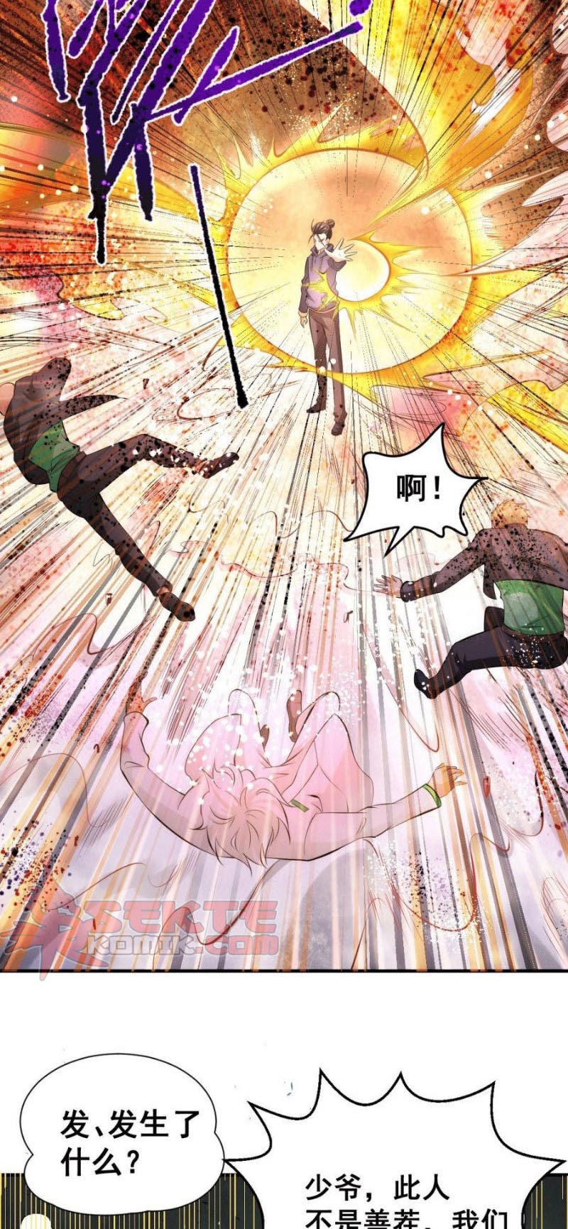 Almighty Master Chapter 44 Gambar 29