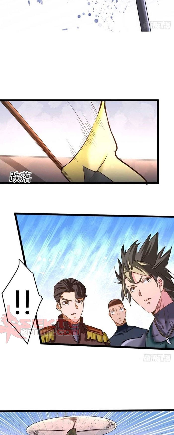 Almighty Master Chapter 85 Gambar 15