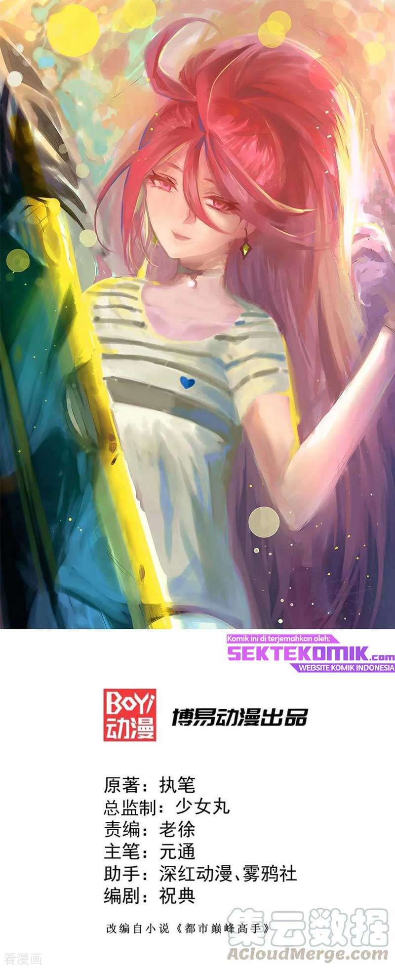 Almighty Master Chapter 106 Gambar 2