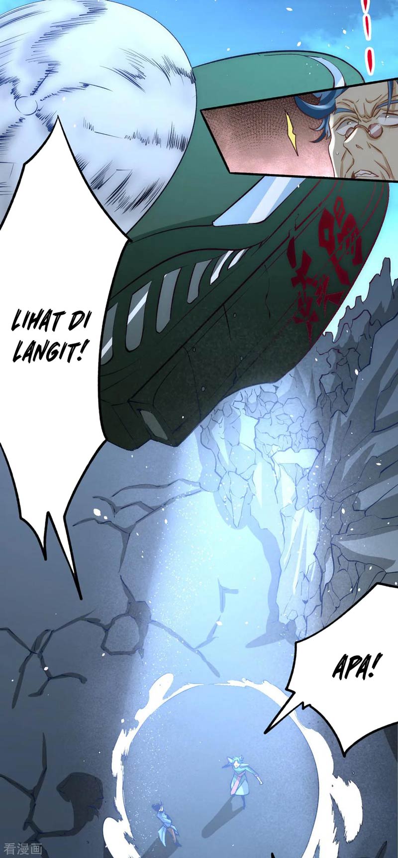 Almighty Master Chapter 115 Gambar 17