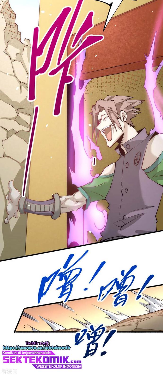 Almighty Master Chapter 119 Gambar 21