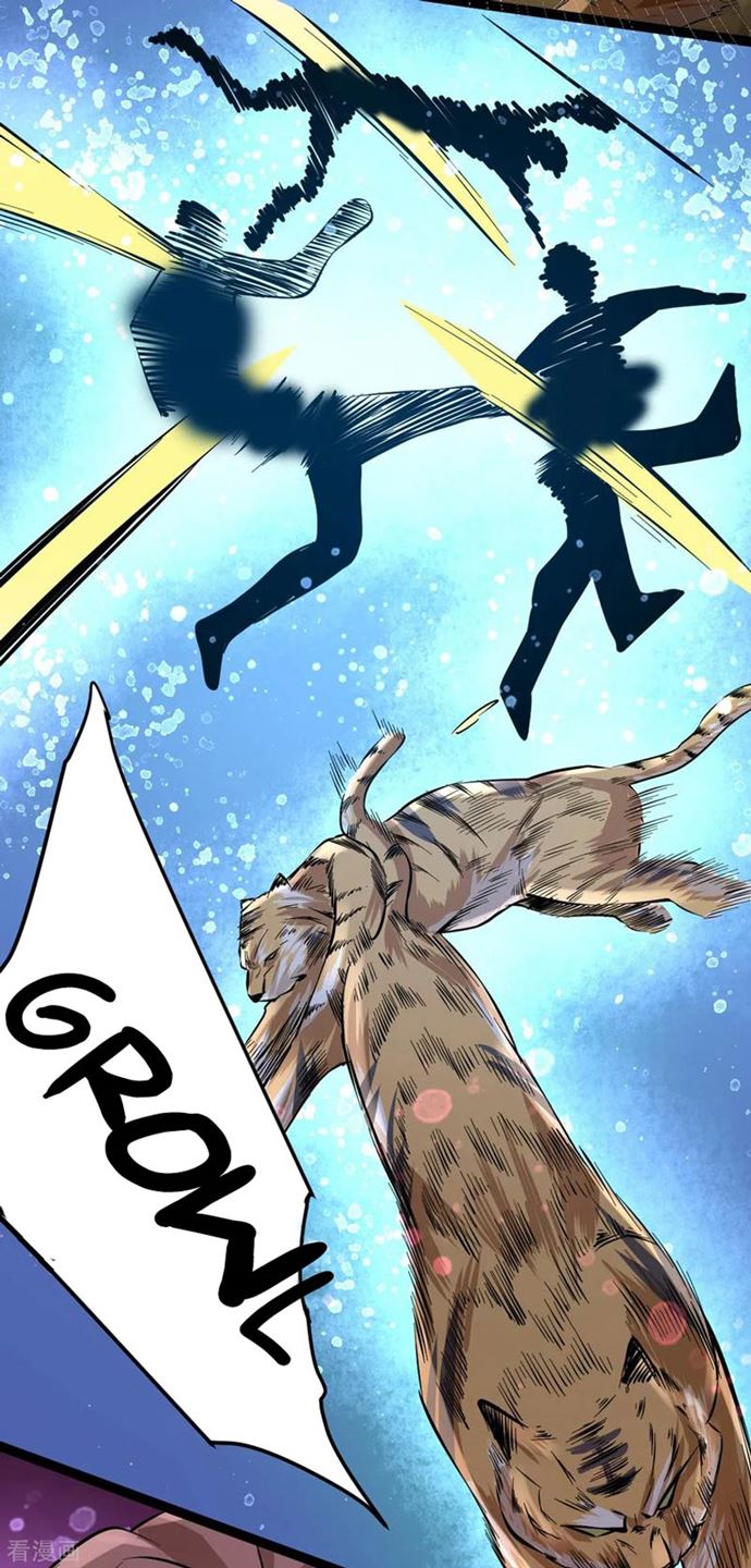 Almighty Master Chapter 119 Gambar 28
