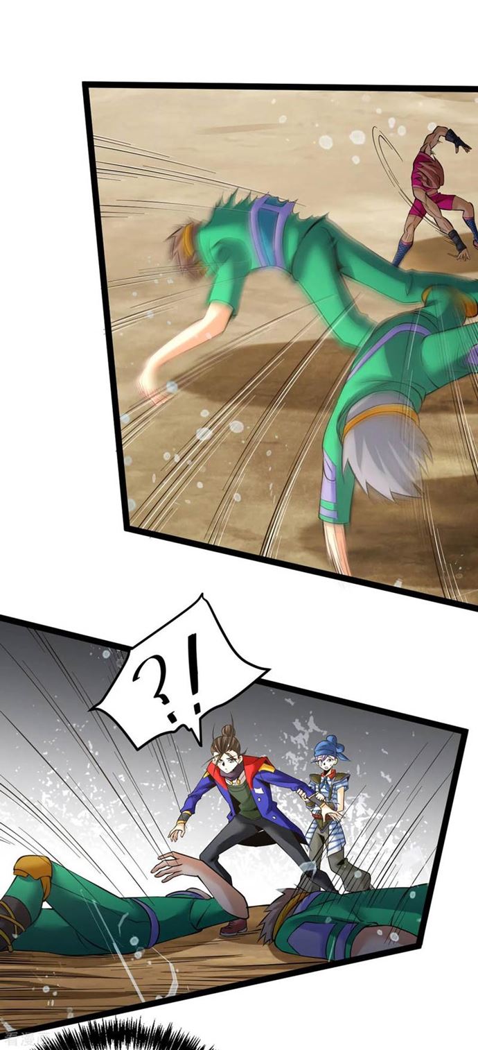 Almighty Master Chapter 119 Gambar 31