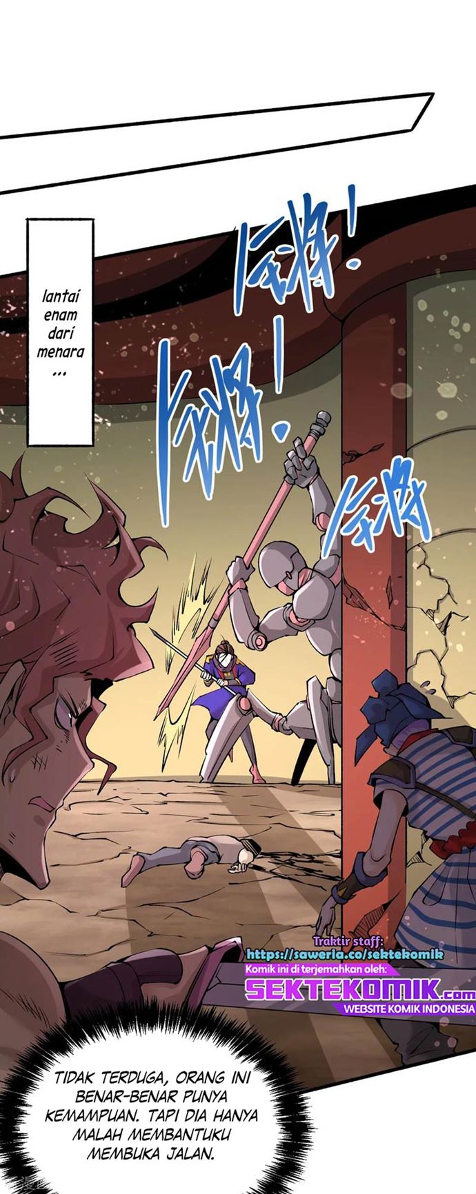 Almighty Master Chapter 119 Gambar 40