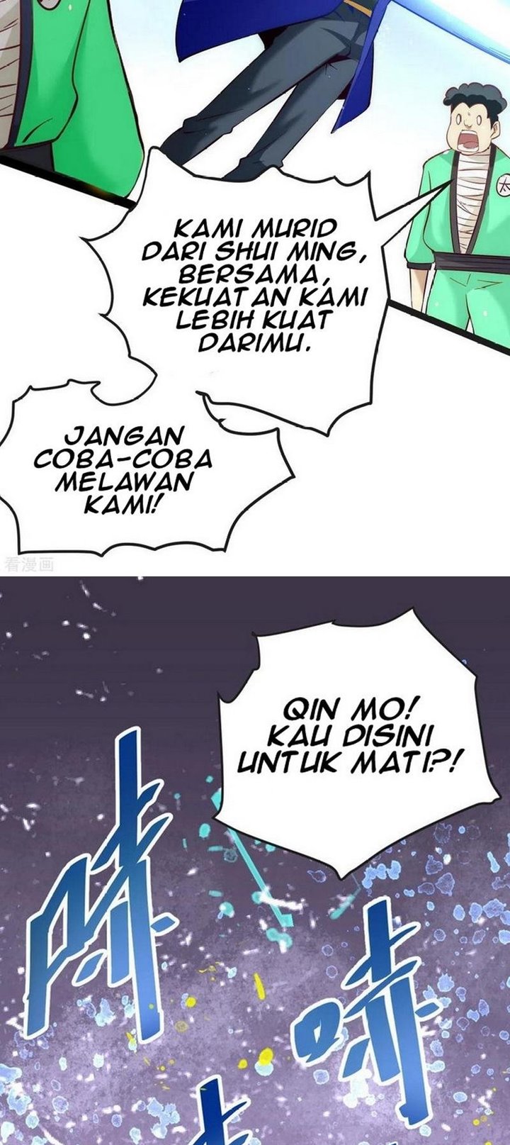 Almighty Master Chapter 125 Gambar 6