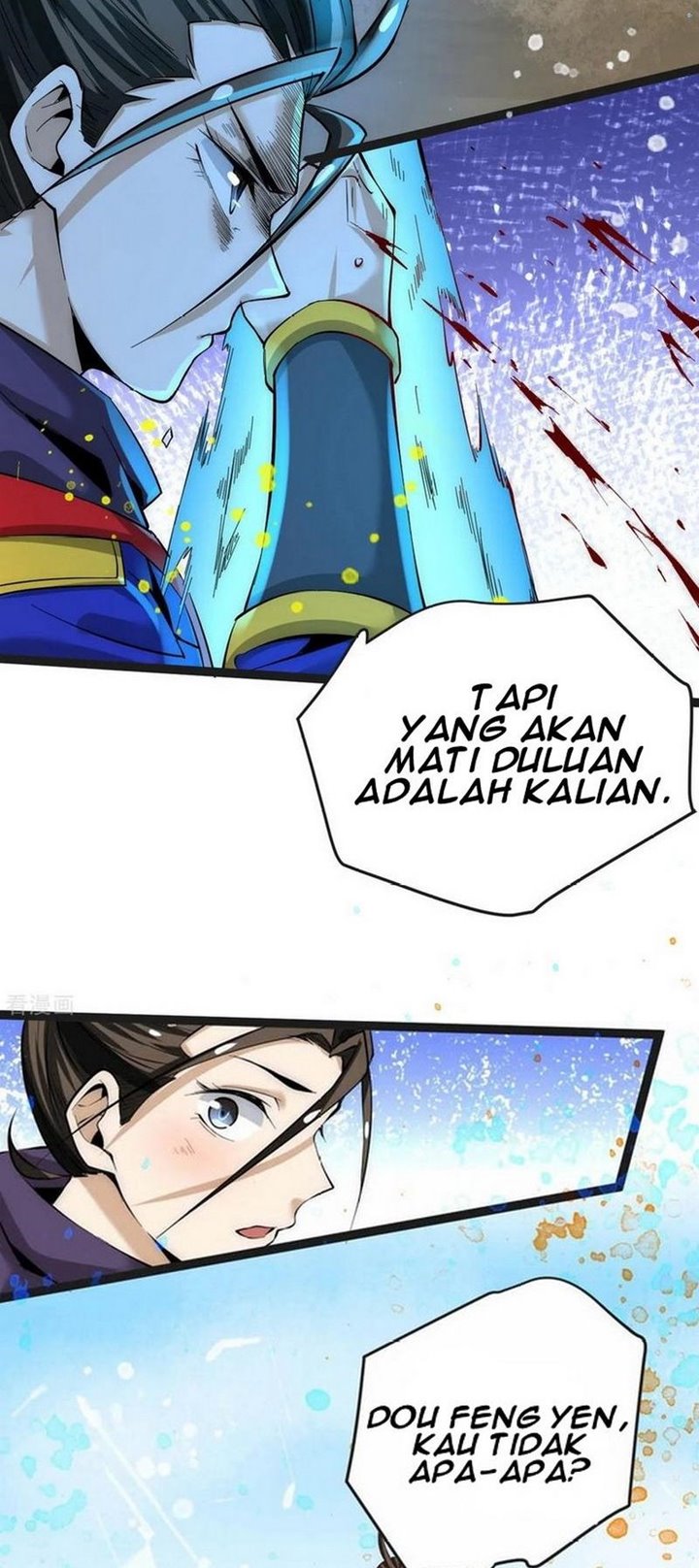 Almighty Master Chapter 125 Gambar 9