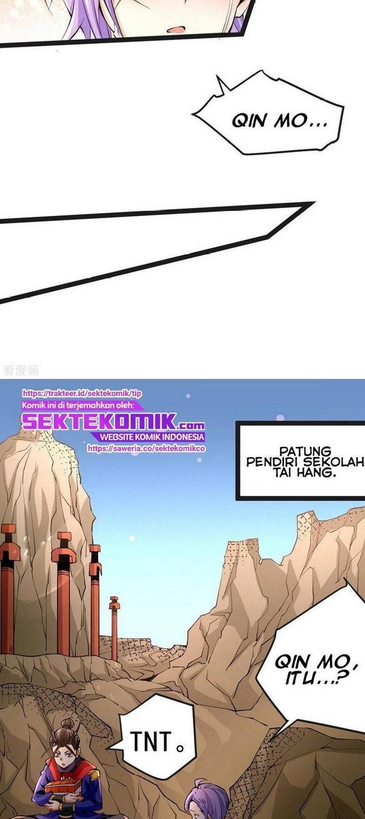 Almighty Master Chapter 125 Gambar 12