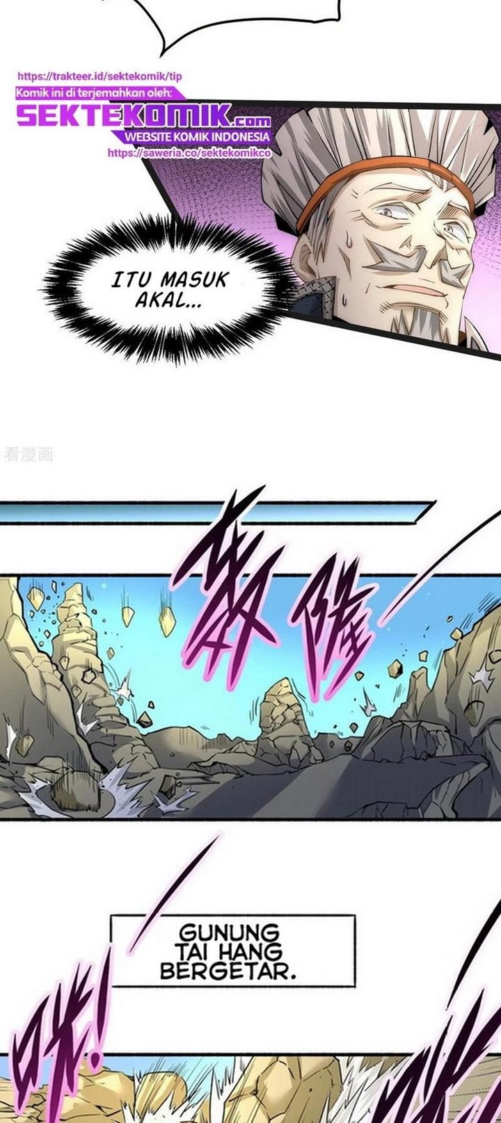 Almighty Master Chapter 125 Gambar 23