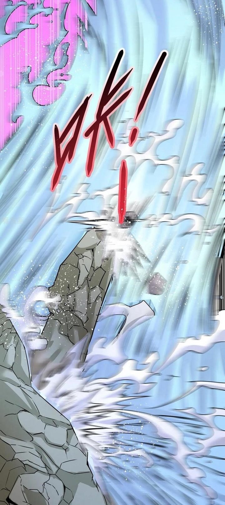 Almighty Master Chapter 125 Gambar 25