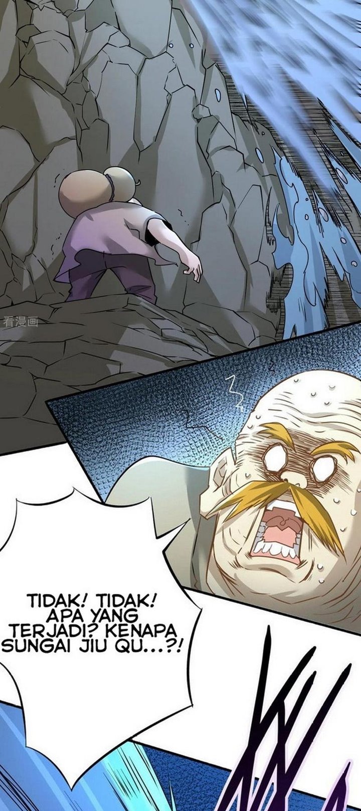 Almighty Master Chapter 125 Gambar 26