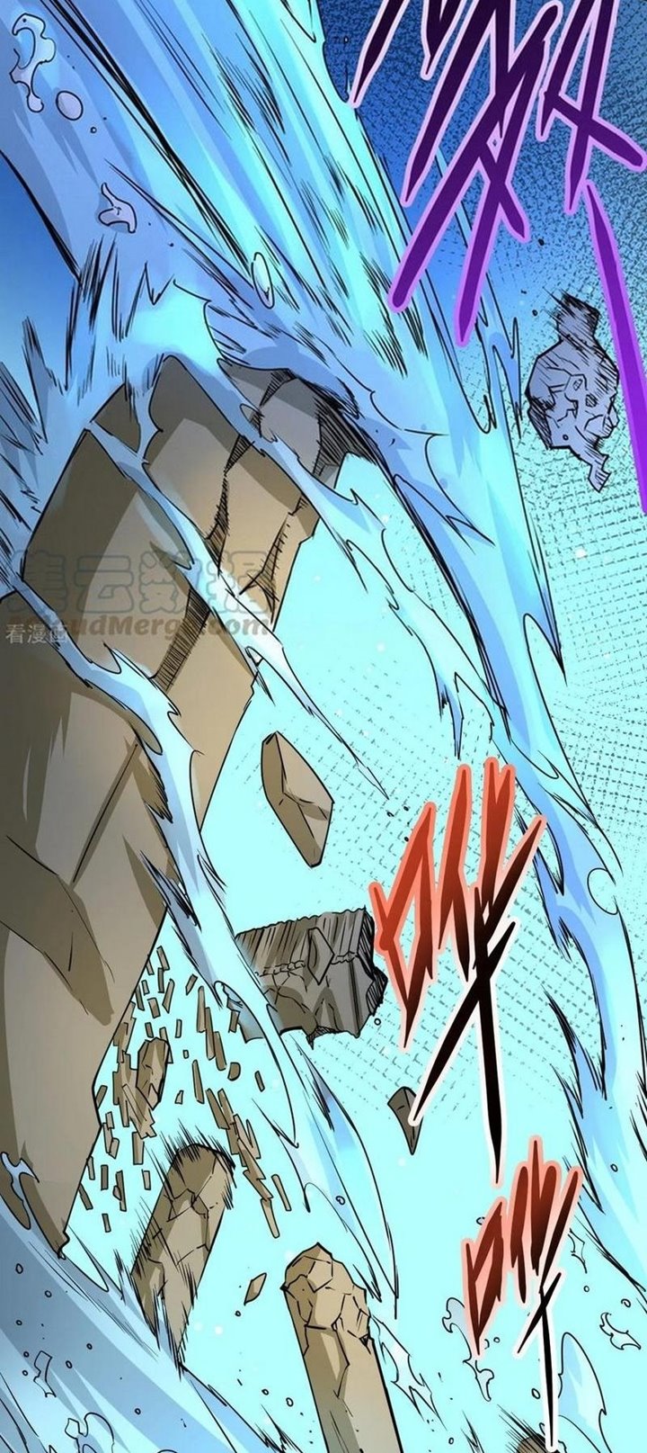 Almighty Master Chapter 125 Gambar 27