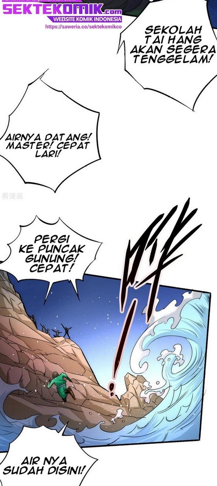 Almighty Master Chapter 125 Gambar 31