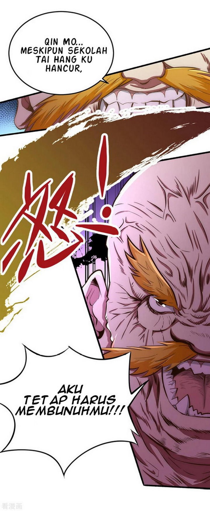 Almighty Master Chapter 125 Gambar 38