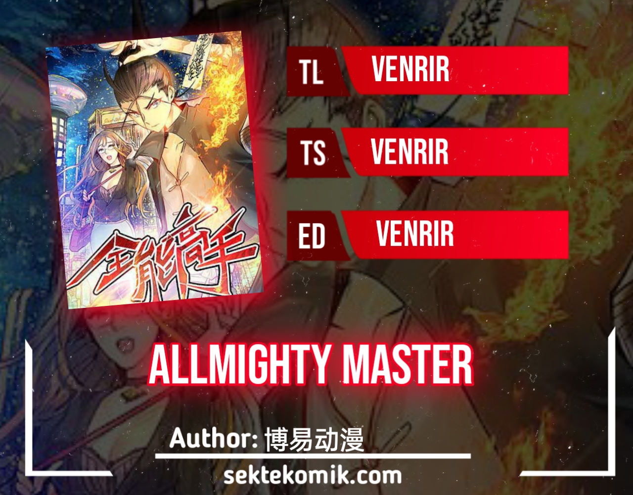Almighty Master Chapter 129 Gambar 1