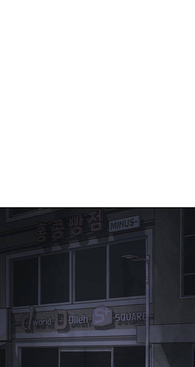 Alone Necromancer (Solo Necromancer) Chapter 20 Gambar 2