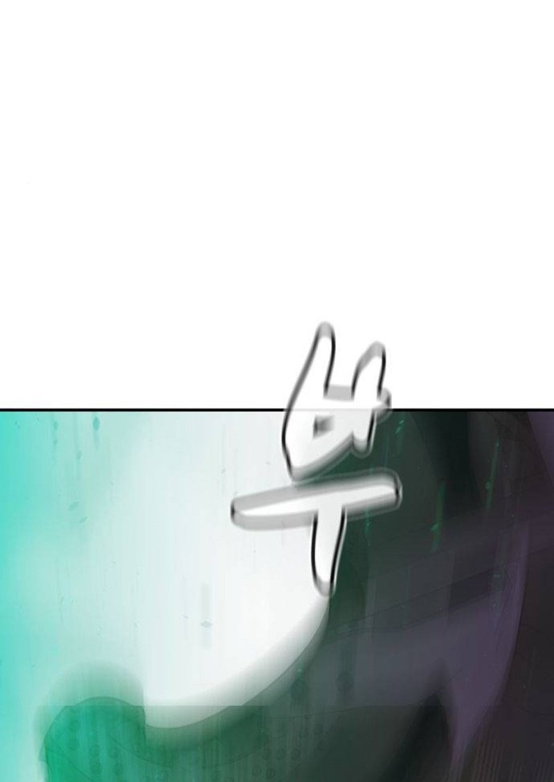 Alone Necromancer (Solo Necromancer) Chapter 20 Gambar 34