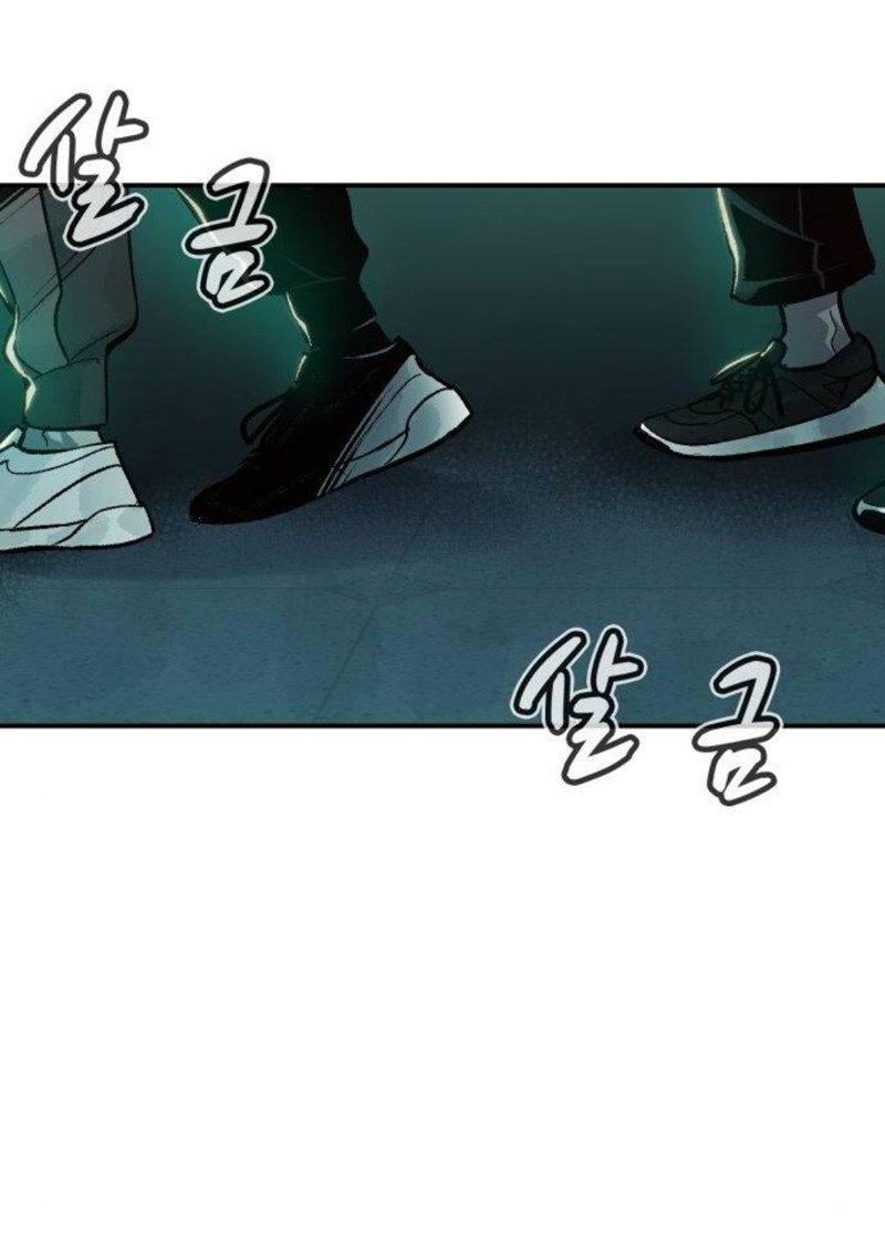 Alone Necromancer (Solo Necromancer) Chapter 20 Gambar 49