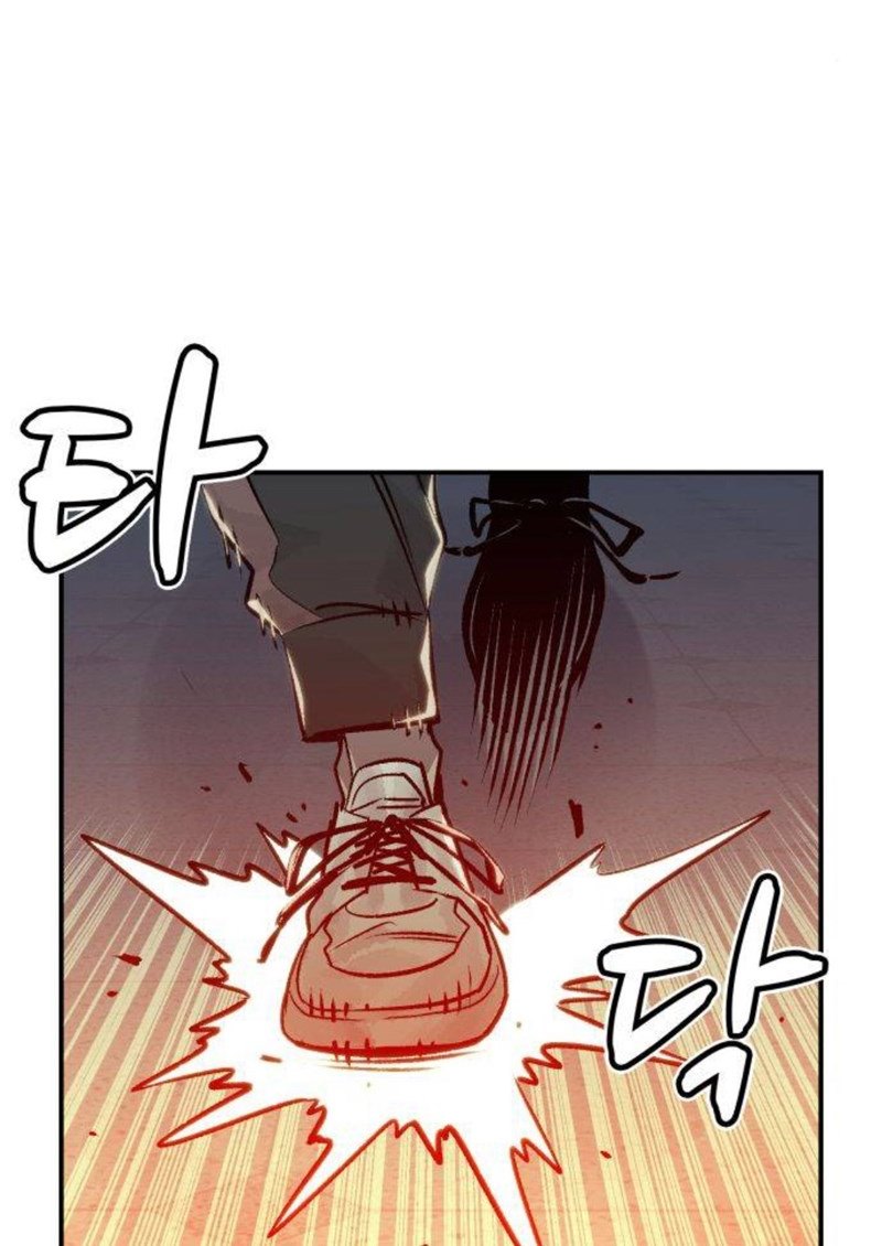 Alone Necromancer (Solo Necromancer) Chapter 20 Gambar 55