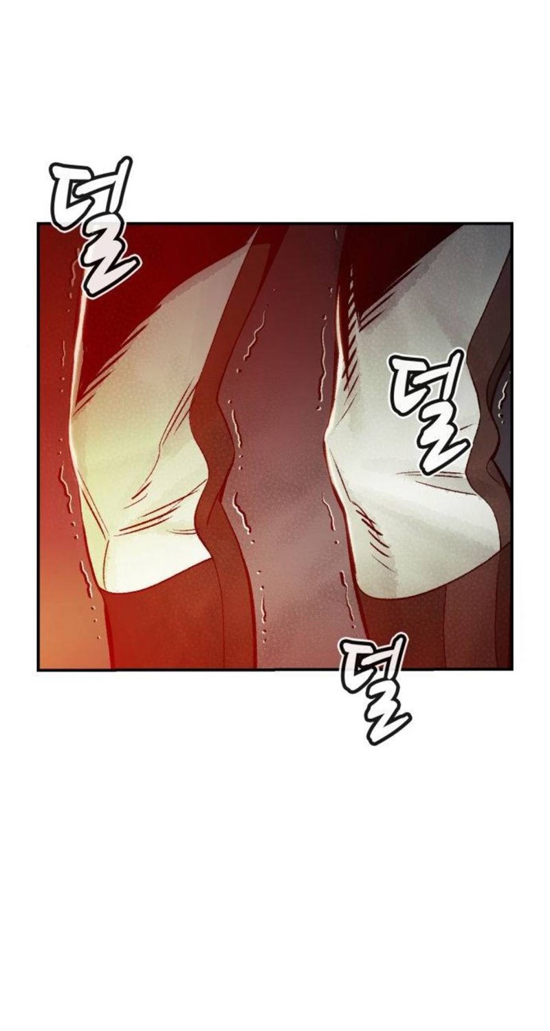 Alone Necromancer (Solo Necromancer) Chapter 20 Gambar 75