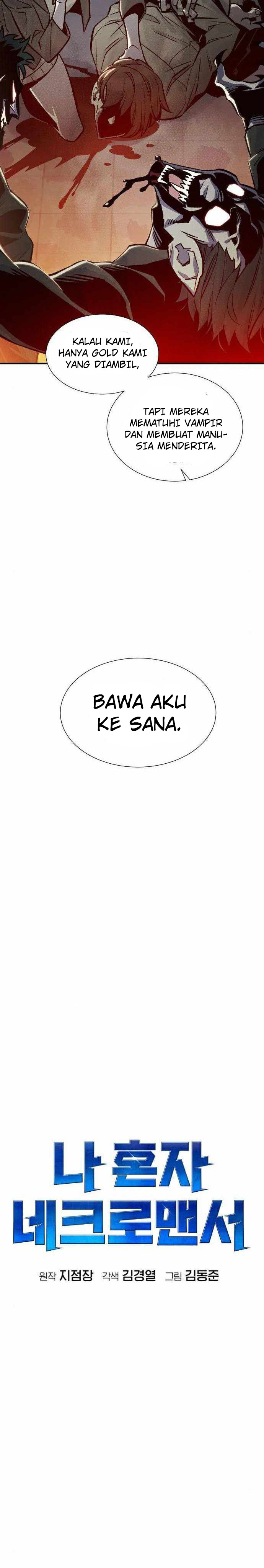 Alone Necromancer (Solo Necromancer) Chapter 22 Gambar 12