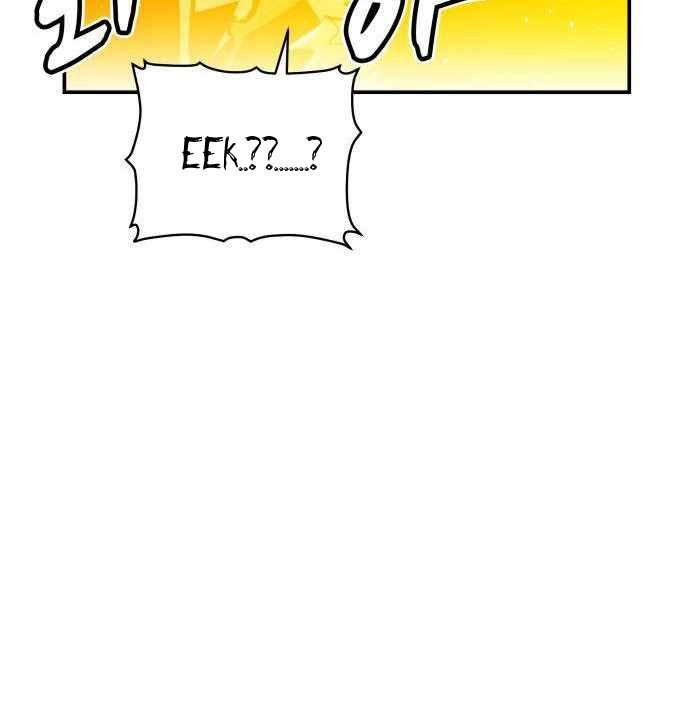 Alone Necromancer (Solo Necromancer) Chapter 28 Fix Gambar 25