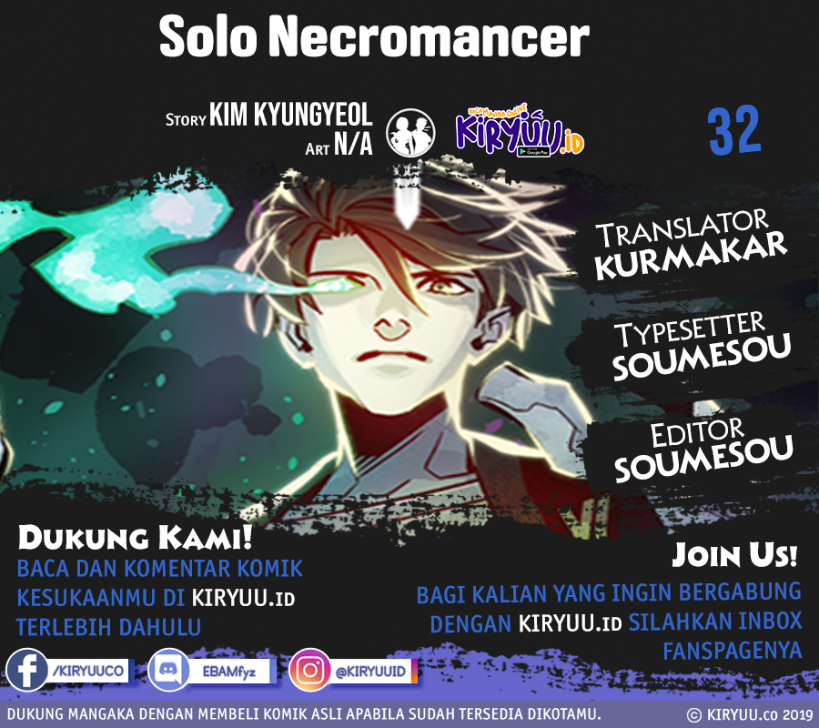 Alone Necromancer (Solo Necromancer) Chapter 32 Gambar 1