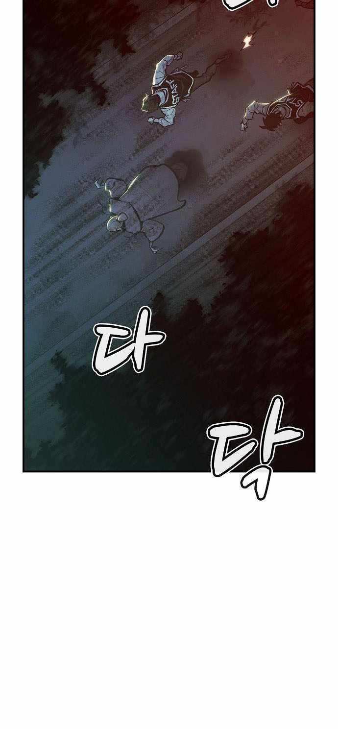 Alone Necromancer (Solo Necromancer) Chapter 32 Gambar 34
